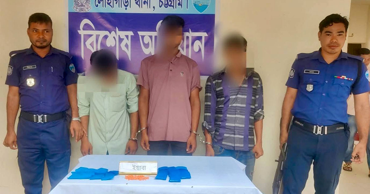 চট্টগ্রাম রেঞ্জে মাদকবিরোধী অভিযানে গ্রেপ্তার ৩৮০