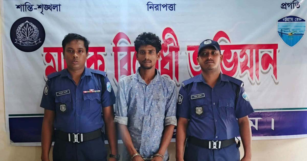 সিএনজি অটোরিকশায় অস্ত্র নিয়ে ডাকাতির প্রস্তুতি, গ্রেপ্তার ১