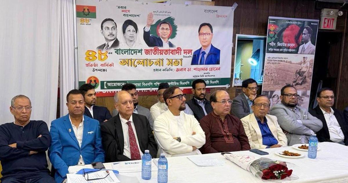 দেশের গণতান্ত্রিক অগ্রযাত্রায় সবাইকে এগিয়ে আসতে হবে: মেয়র শাহাদাত