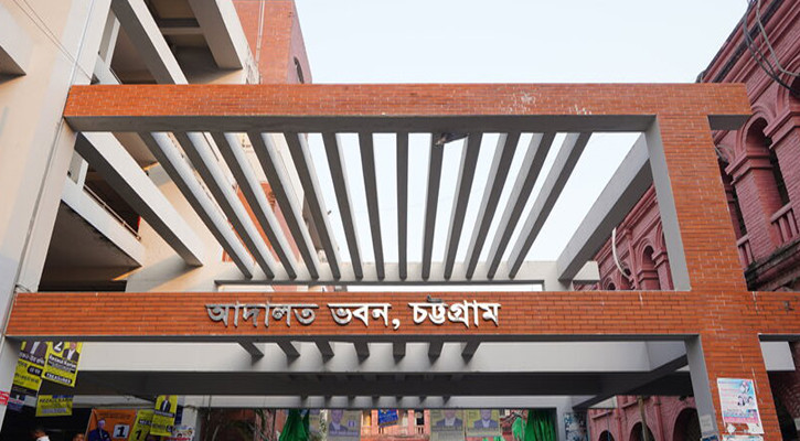শিশু ধর্ষণ, একজনের আমৃত্যু কারাদণ্ড