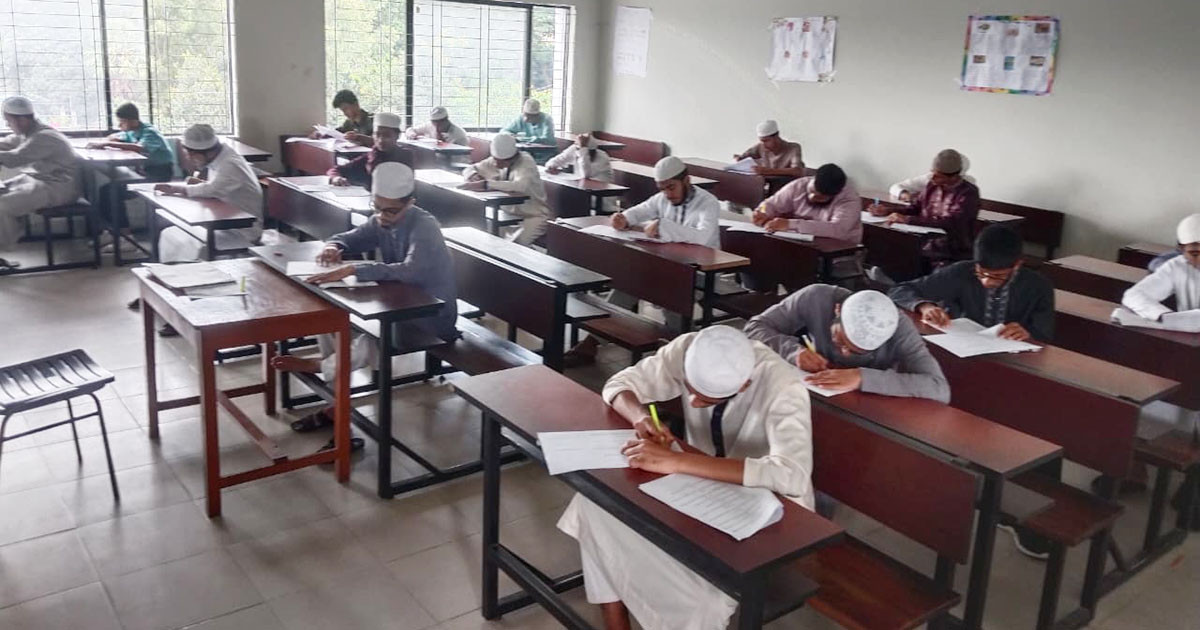 সীরাতুন্নবী প্রতিযোগিতায় চট্টগ্রামে অংশ নিল ১৩০০ শিক্ষার্থী