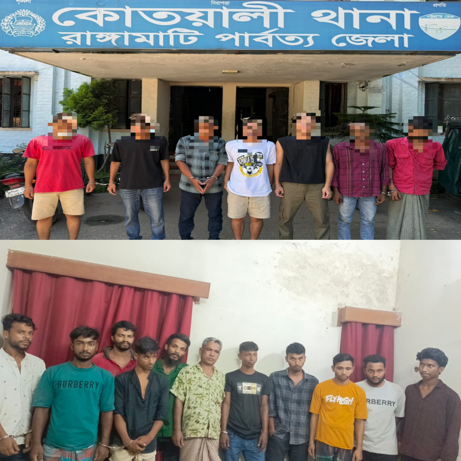 রাঙামাটি শহরে মাদকবিরোধী অভিযানে গ্রেপ্তার ১৮