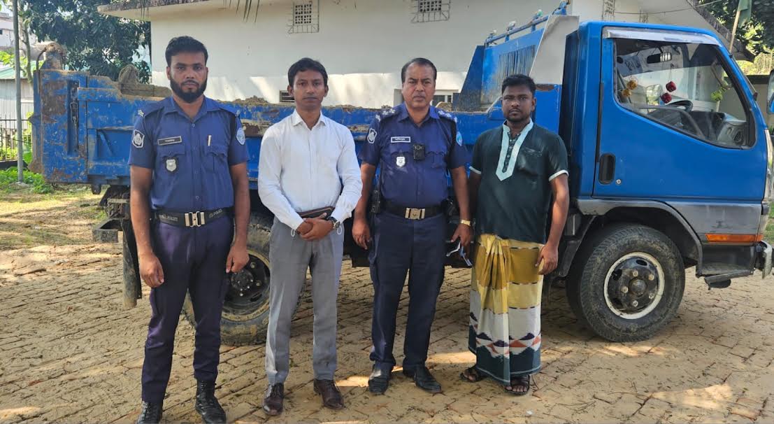 ফটিকছড়িতে অবৈধ মাটি কাটায় ৫০ হাজার টাকা জরিমানা