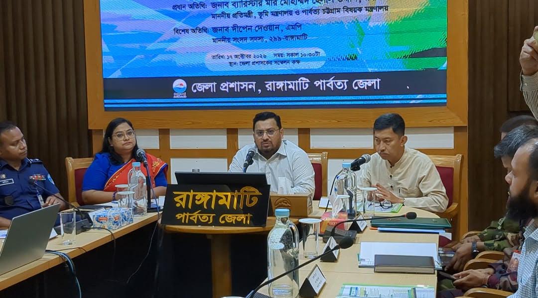 পাহাড়ে গুজব-অপপ্রচার ঠেকাতে সতর্ক থাকার আহ্বান প্রতিমন্ত্রী মীর হেলালের