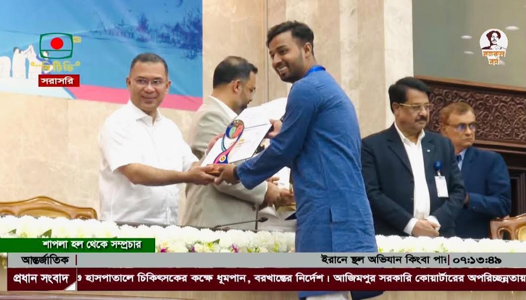 স্বেচ্ছাসেবামূলক কর্মকাণ্ডের স্বীকৃতি, পাহাড়ের তরুণ সাইমুনের হাতে প্রধানমন্ত্রীর রাষ্ট্রীয় সম্মাননা