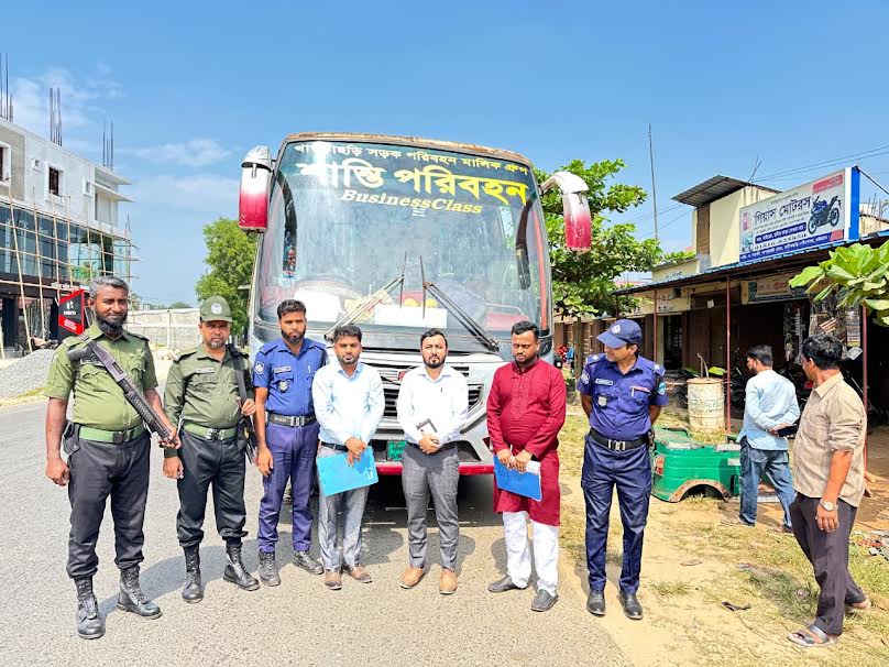 ফটিকছড়িতে পরিবেশ দূষণ: ৫ বাসকে ১০ হাজার টাকা জরিমানা