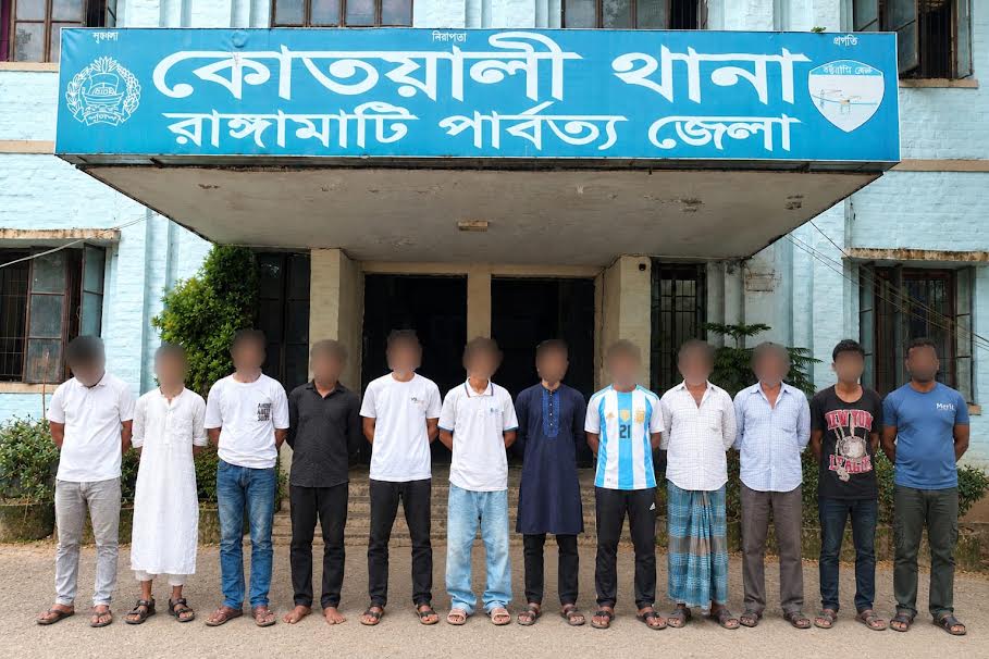 রাঙামাটিতে বিশেষ অভিযান: মাদক কারবারি ও অস্থিতিশীলতা সৃষ্টির অভিযোগে আটক ১২