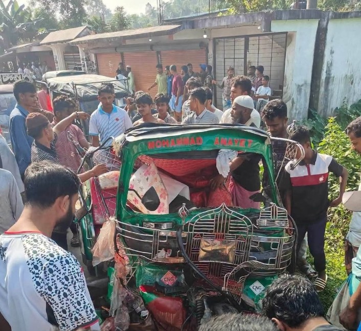 টেকনাফে পিকআপ সিএনজি সংঘর্ষে নিহত ১, কলেজ শিক্ষকসহ আহত ৫