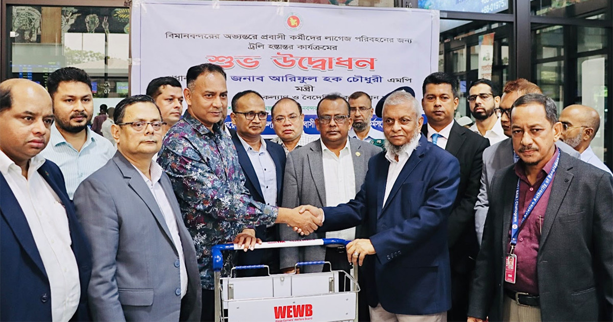 যুদ্ধ পরিস্থিতির মধ্যেও ৭ মাসে বিদেশে গেছে ৪ লাখ ৩৪ হাজার কর্মী