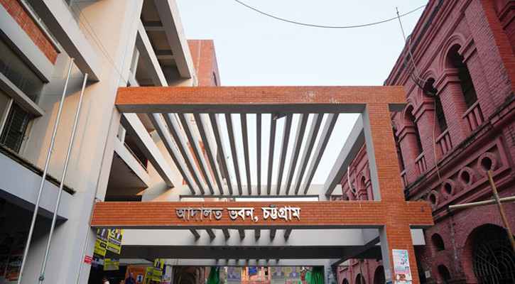 জ্ঞাত আয়বহির্ভূত সম্পদ: সাবেক পুলিশ সার্জেন্টের ৩ বছর কারাদণ্ড