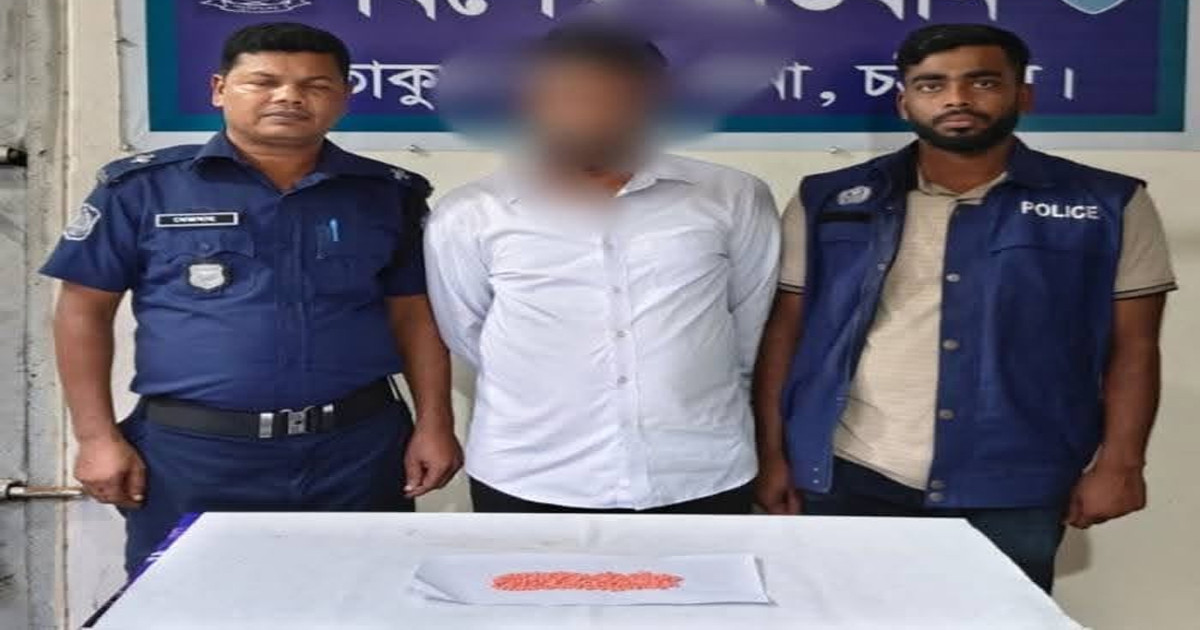 চট্টগ্রামে একদিনে ৭৯০ জন গ্রেপ্তার