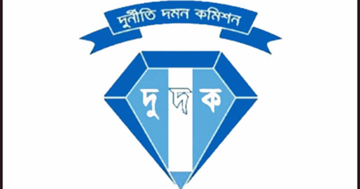 স্বামীর ছিল মদের ব্যবসা, স্ত্রীর ১০ কোটি টাকার অবৈধ সম্পদ