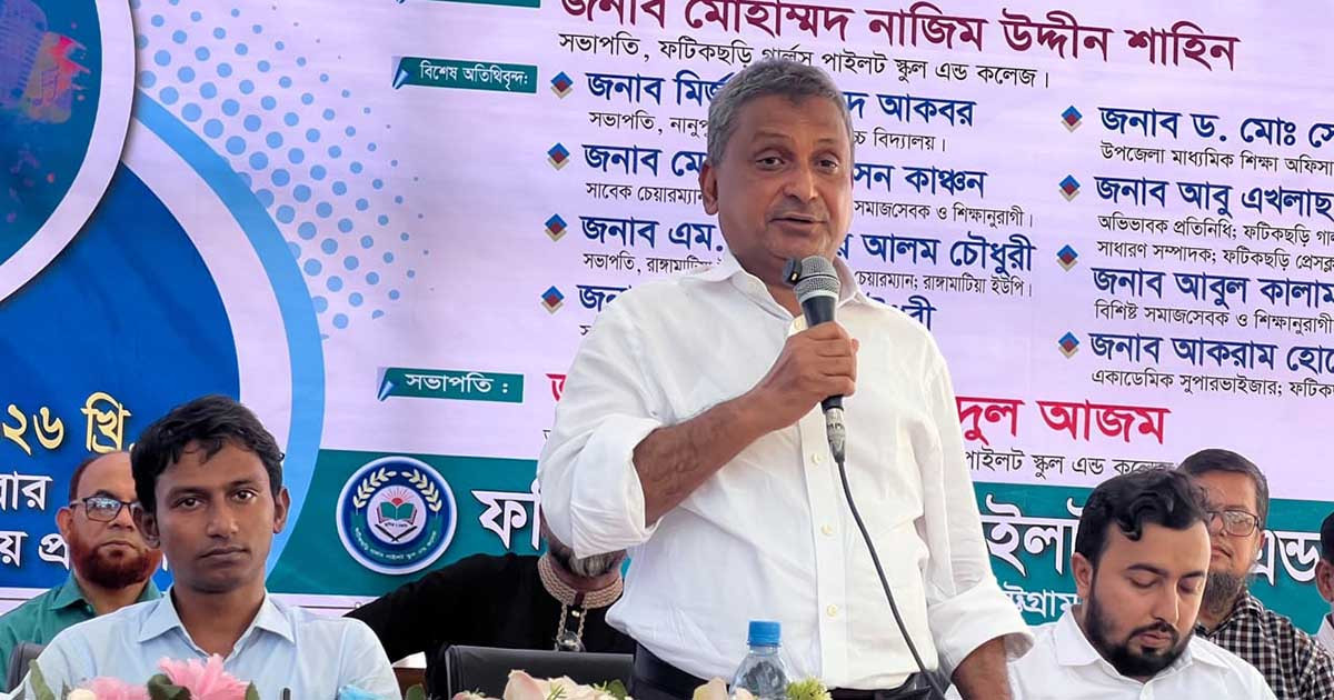 দেশের প্রতিটি স্কুল সরকারিকরণের উদ্যোগ নেওয়া হয়েছে: সরোয়ার আলমগীর