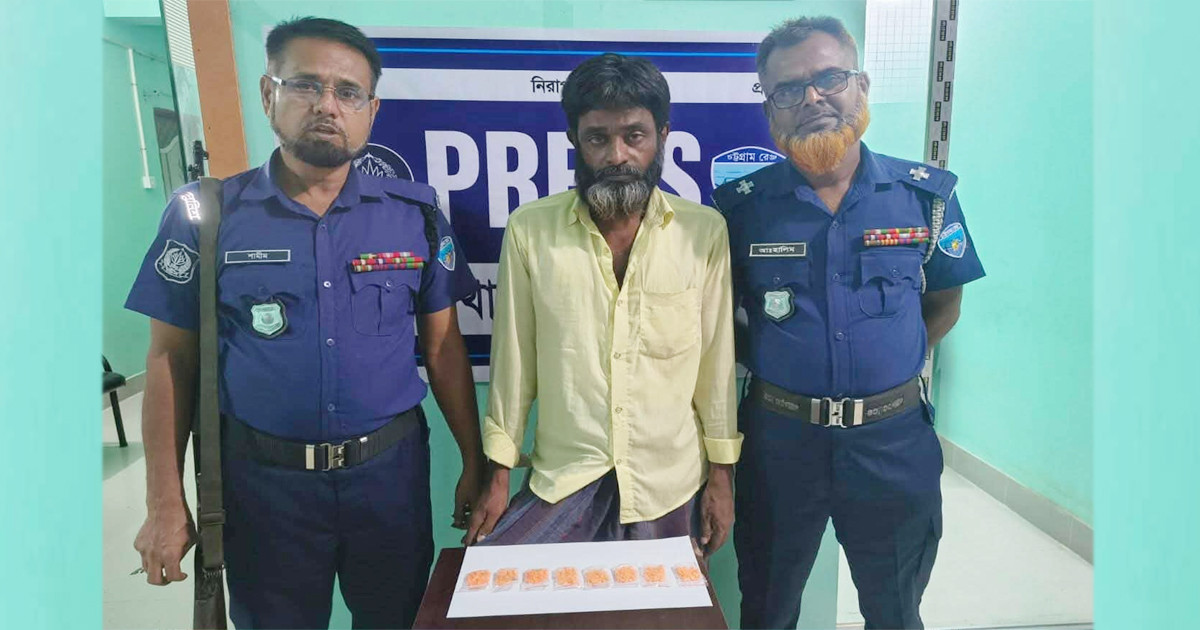 বোয়ালখালীতে ইয়াবাসহ মাদক বিক্রেতা গ্রেপ্তার