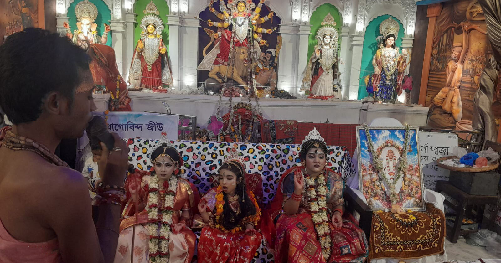 চট্টগ্রামে তিন কুমারীর পূজা, দেবীজ্ঞানে আরাধনা