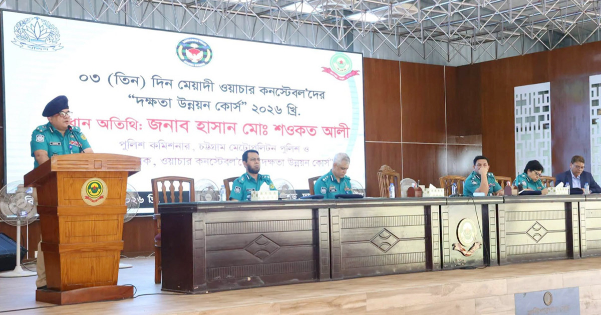 প্রশিক্ষণের জ্ঞান কর্মক্ষেত্রে প্রয়োগ করতে হবে: সিএমপি কমিশনার