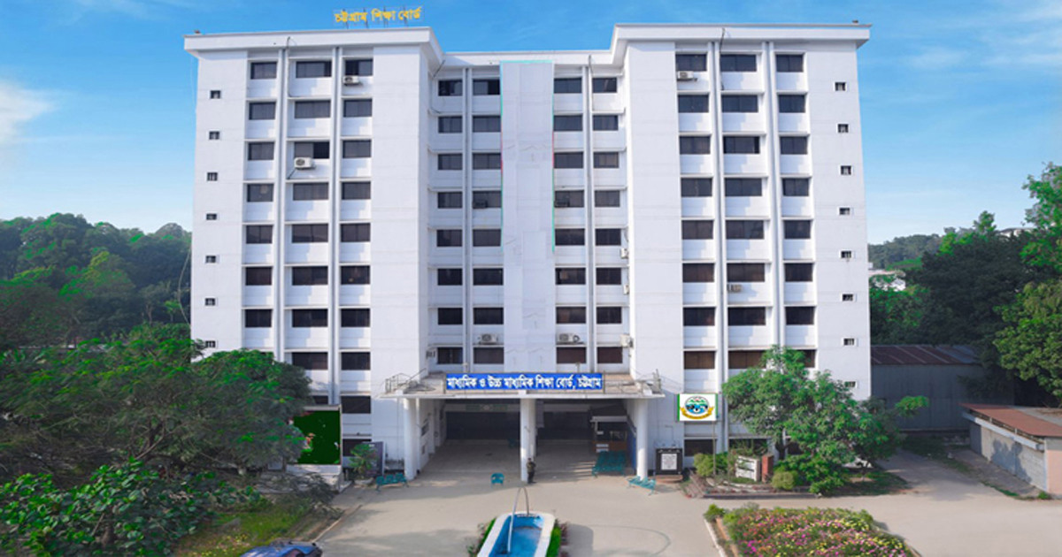 তিন কলেজে ৯ শিক্ষার্থী, পাস করেনি কেউ