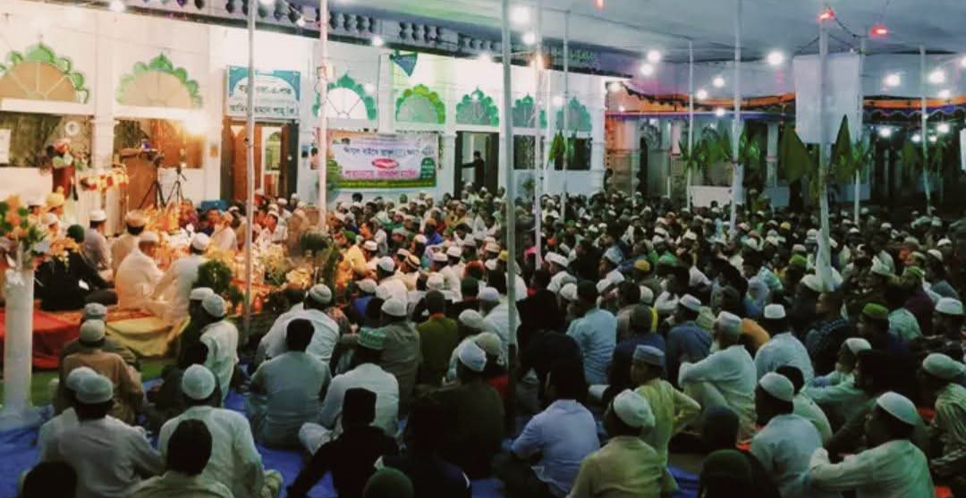 হযরত ছৈয়দ আমিরুজ্জমান শাহ্ (কঃ)-এর শাহাজাদাগণের সম্মিলিত ওরশ অনুষ্ঠিত