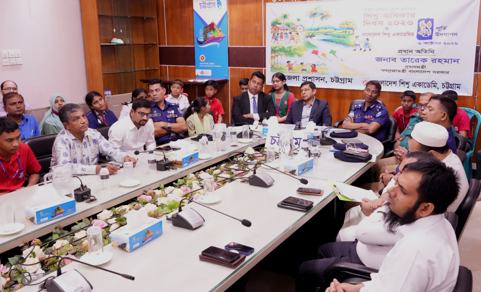 চট্টগ্রামে শিশু অধিকার দিবস ও শিশু একাডেমির ৫০ বছর পূতি উদযাপন