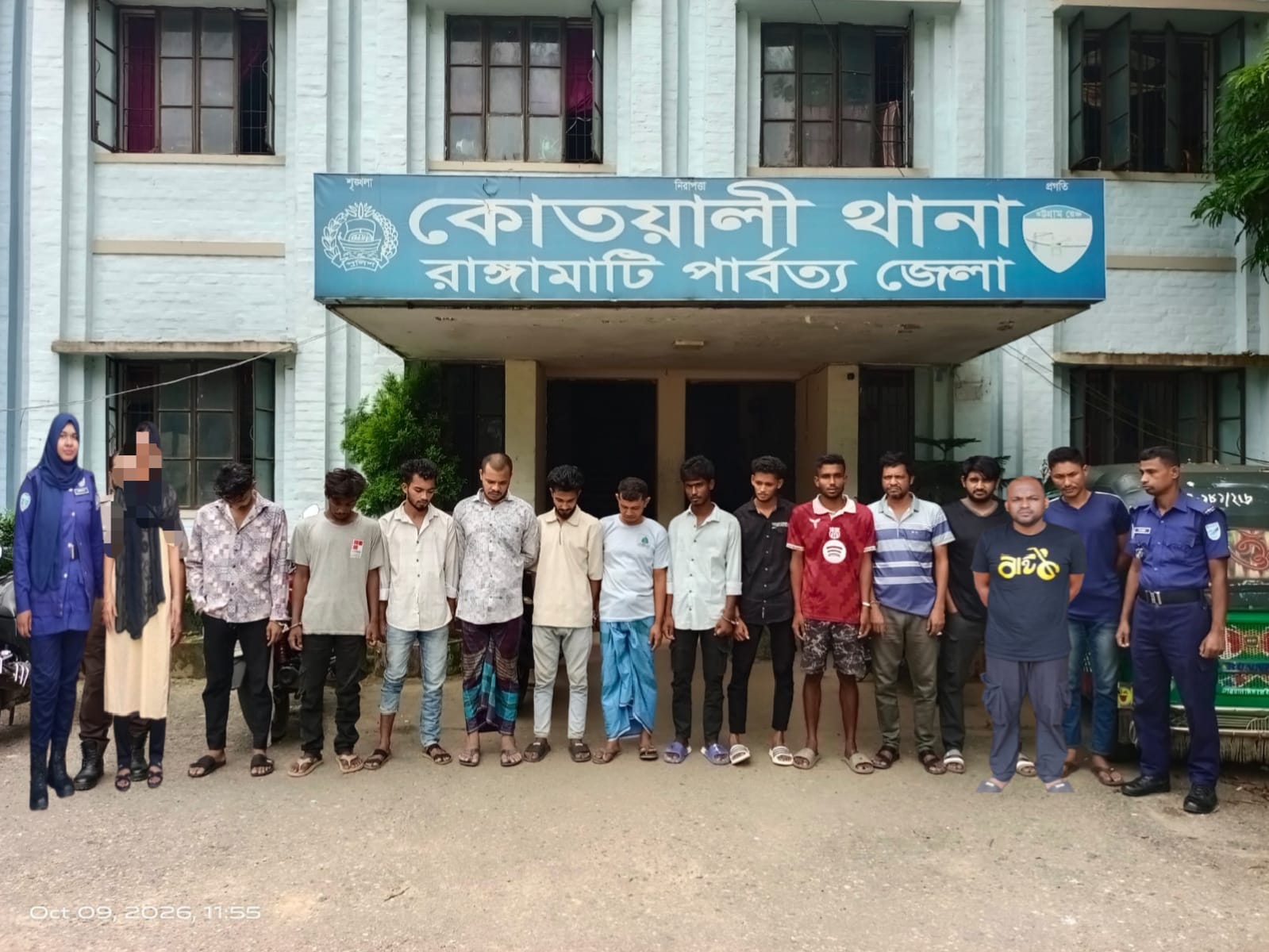 রাঙামাটি শহরে পুলিশের অভিযানে গ্রেপ্তার-১৪,গাঁজা উদ্ধার