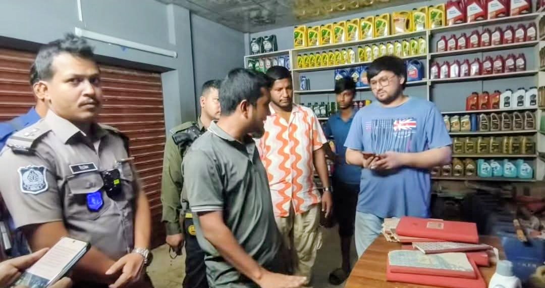 তেল বিক্রিতে অনিয়মের অভিযোগ, আলীকদমে মায়শা এন্টারপ্রাইজকে ৯০ হাজার টাকা জরিমানা