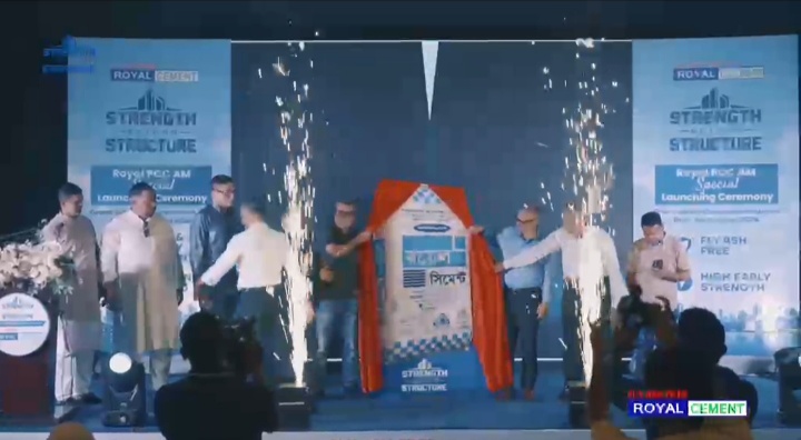 ফেনীতে 