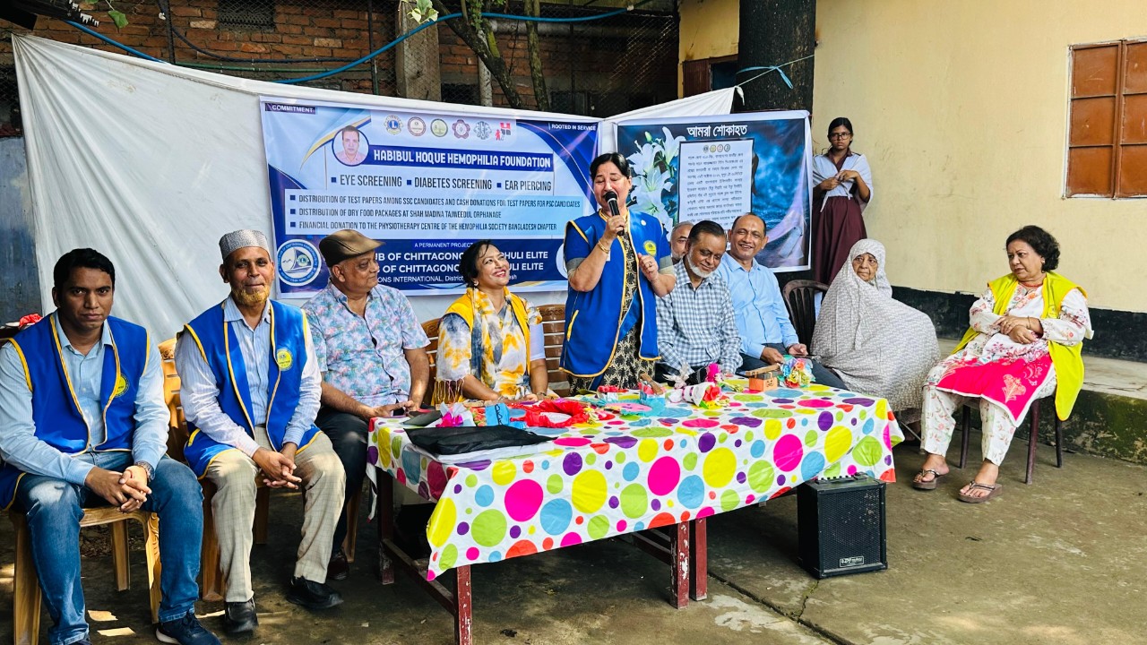 লায়ন্স ও লিও ক্লাব অব চিটাগং কর্ণফুলী এলিটের উদ্যোগে দিনব্যাপী সেবামূলক কর্মসূচি অনুষ্ঠিত