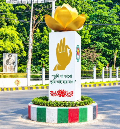 নন্দনকাননে হলো পদ্মফুলের গোলচত্বর