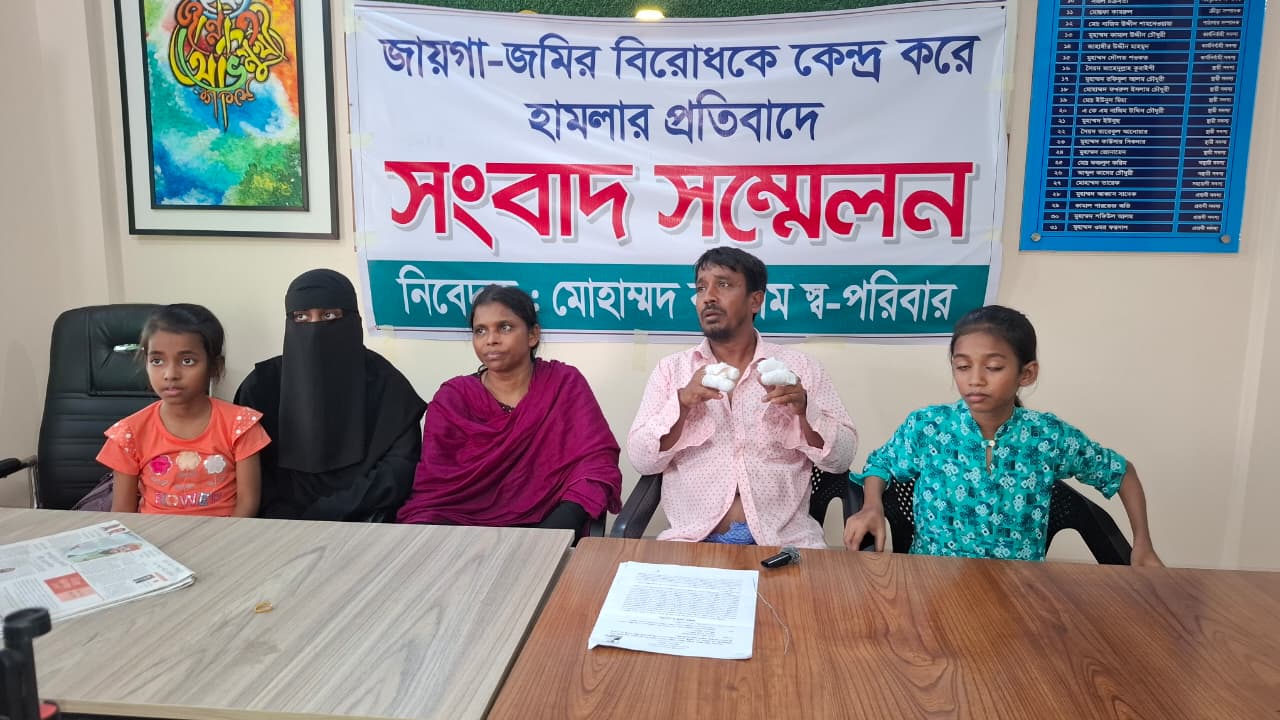ফটিকছড়িতে জমি বিরোধে প্রবাসীর বাড়িতে হামলার অভিযোগ
