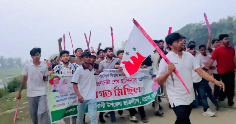চট্টগ্রামে নিষিদ্ধ ঘোষিত ছাত্রলীগের মিছিল, ভিডিও দেখে ৮-১০ জনকে শনাক্ত