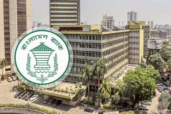 বৈদেশিক মুদ্রা ও স্বর্ণ ব্যবসার লাইসেন্সিং নীতিমালা হালনাগাদ করেছে বাংলাদেশ ব্যাংক